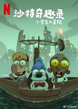 和同事激情中文版在线观看