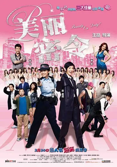 久久青草伊人
